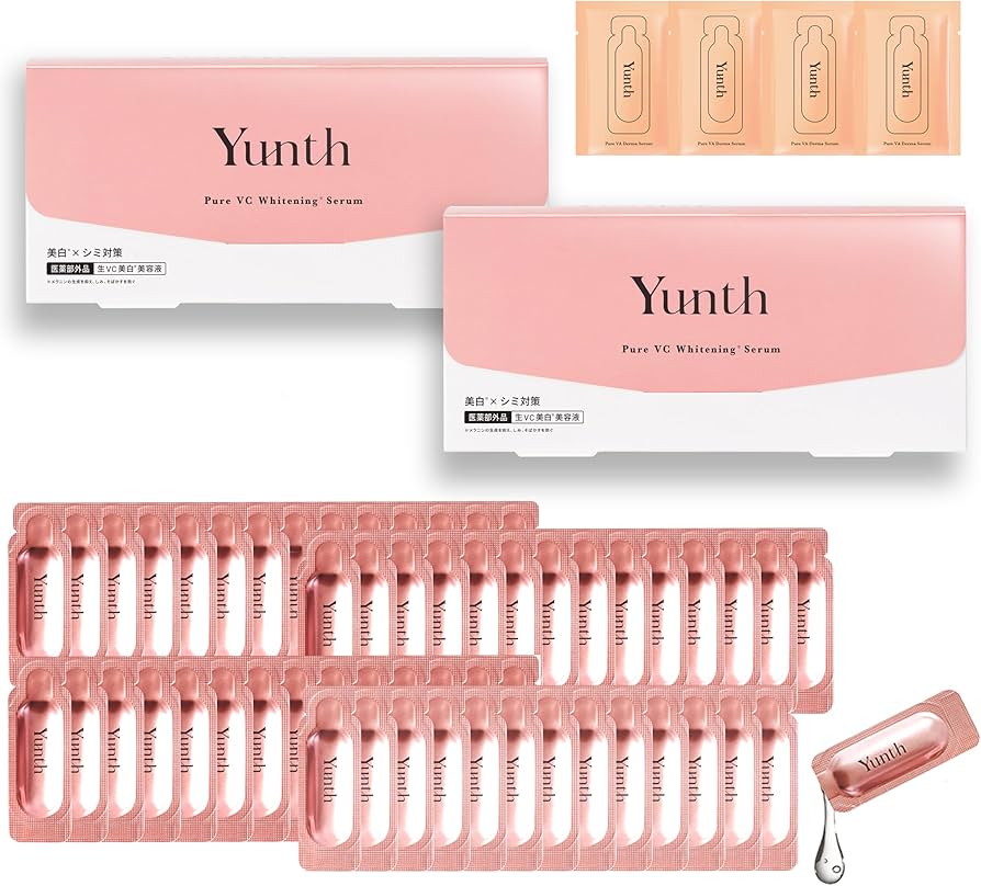 Amazon.co.jp: Yunth(ユンス) 生VC 導入美容液 2個セット 56日分